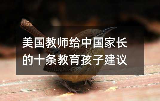 (gu)̎oЇ(gu)L(zhng)ʮlӽh