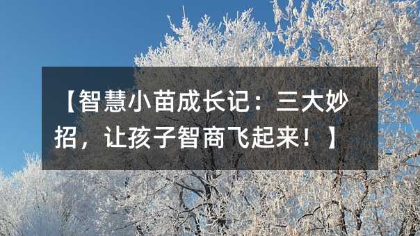 ǻСLӛУ׌w