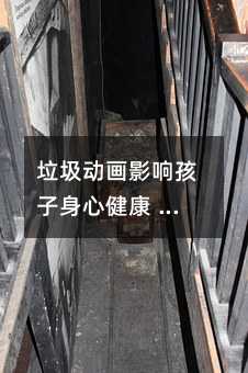 ӮӰ푺Ľ ҷQּƶ