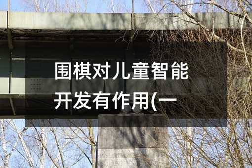 匦ͯ_l(һ)