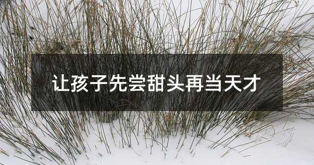 ׌ȇL^ٮ(dng)