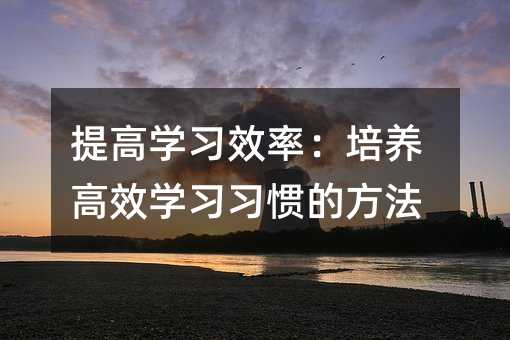 ߌW(xu)(x)ЧʣB(yng)ЧW(xu)(x)(x)Tķ
