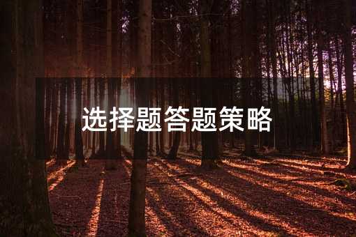x}}