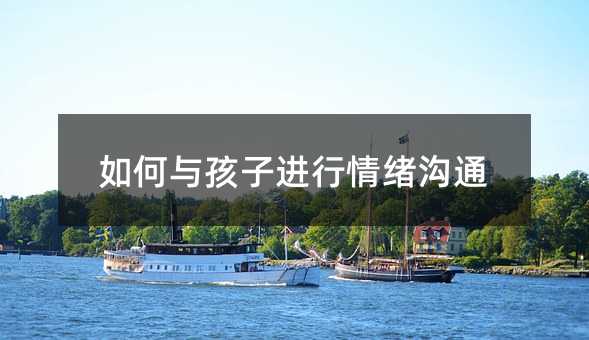 ����c�����M����w��ͨ