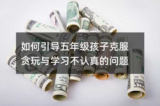 꼉ӿ˷؝cWJĆ}