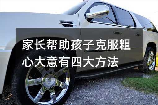Lӿ˷ĴĴ󷽷