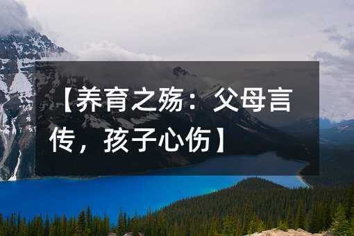 ���B(y��ng)��֮������ĸ�Ԃ��������Ă���