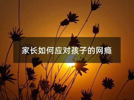 ���L��Α������ӵľW�a