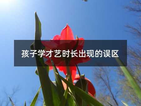 ӌWˇrLF`^