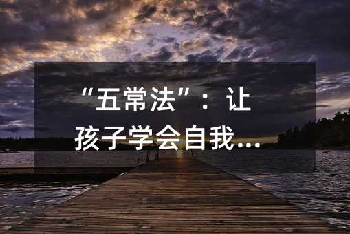 ���峣������׌���ӌW�����ҹ���