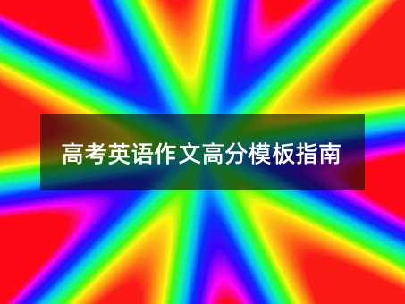 ߿ӢZĸ߷ģָ