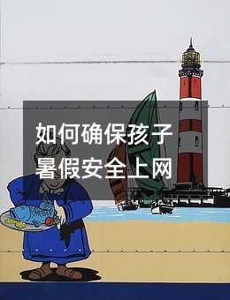 δ_ٰȫϾW