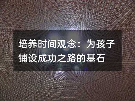 Brg^麢Oɹ֮·Ļʯ