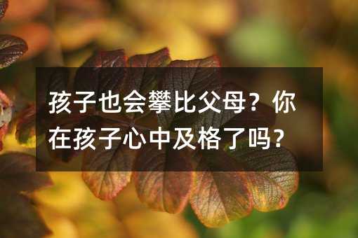 Ҳʱȸĸںмˆ᣿