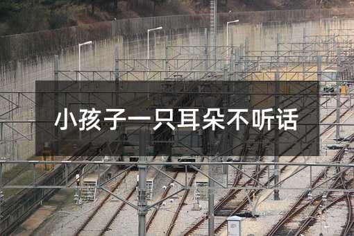 Сһֻ䲻 Ԓ