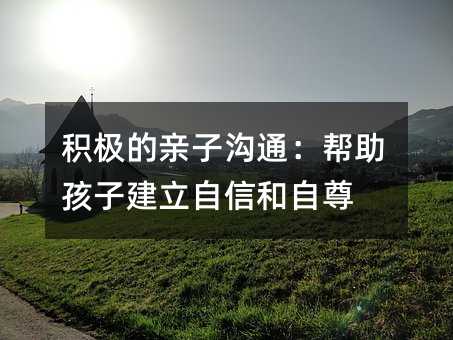 eOHӜͨӽź