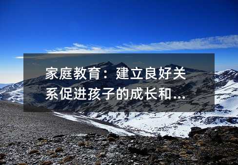 ͥPϵMӵĳLͰlչ