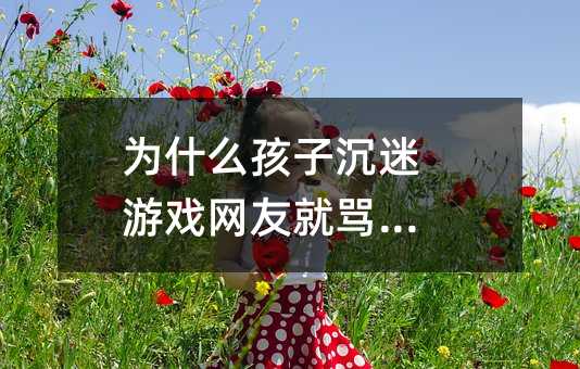 ʲôӳΑWѾRL