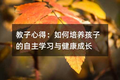 ĵãB(yng)ӵW(xu)(x)cL