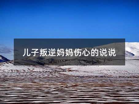 拌ĵff