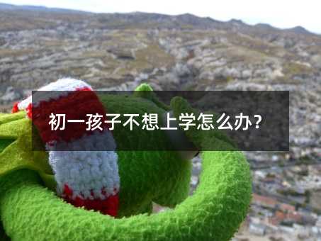 һӲόWôk