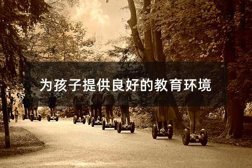 麢ṩõĽh