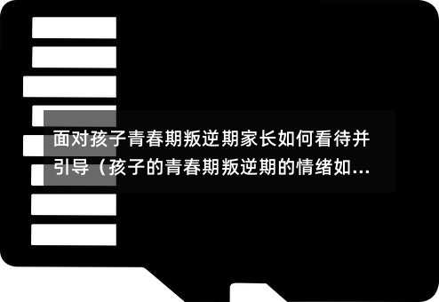 挦(du)ഺڼL(zhng)ο(do)ӵഺڵwΑ(yng)(du)