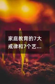 ͥ7ɺ7ˇgǷ֪ԣ