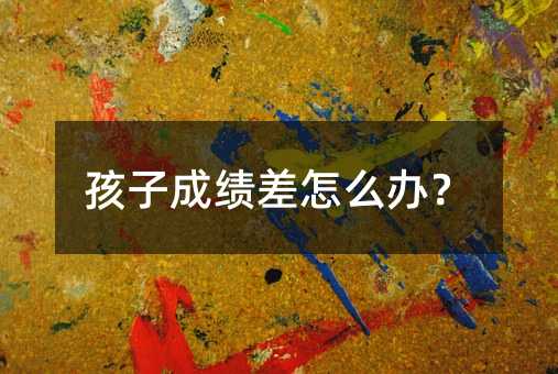 ���ӳɿ�����ô�k��