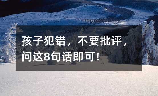 ӷeҪu@8Ԓ