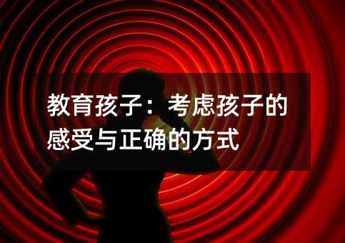 ӣ]ӵĸc_ķʽ