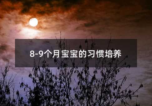 8-9TB