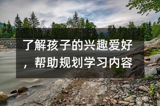 �˽⺢�ӵ��dȤ�ۺ�������Ҏ���W������