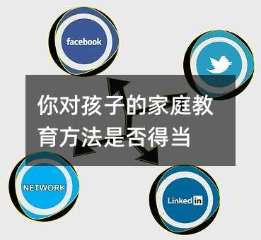 ㌦(du)ӵļͥǷî(dng)