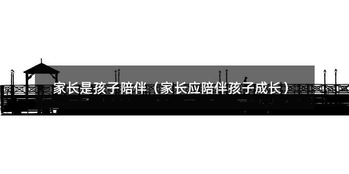 LǺ飨L(yng)麢ӳL