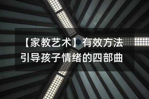 ���ҽ�ˇ�g����Ч��������������w���Ĳ���