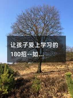 ׌ӐόW180--ӌWԻ