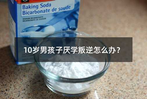 10qкӅWôk