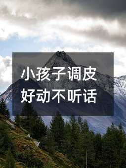 С�����{(di��o)Ƥ�ÄӲ� Ԓ