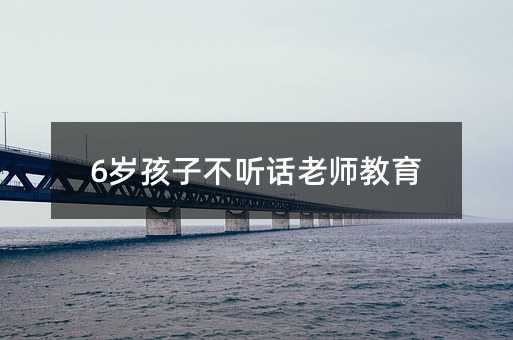6qӲ Ԓώ