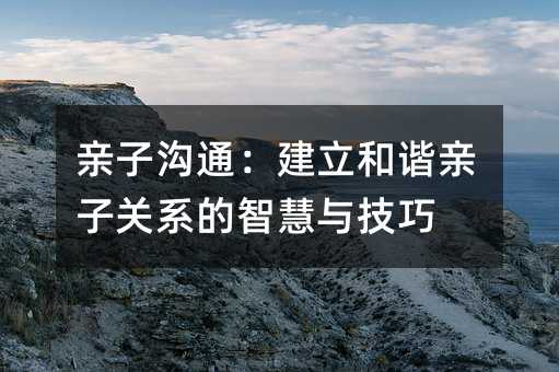 HӜͨCHPϵǻc
