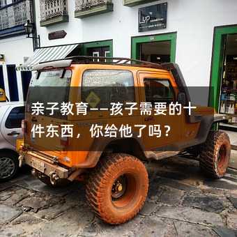 HӽҪʮ|oˆ᣿