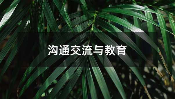 ͨc