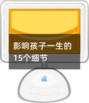 Ӱ푺һ15