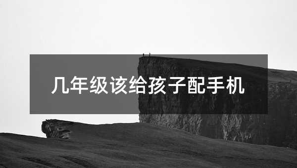 꼉ԓo֙C