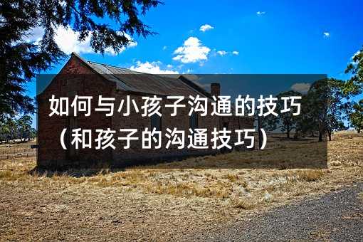 cСӜͨļɣͺӵĜͨɣ