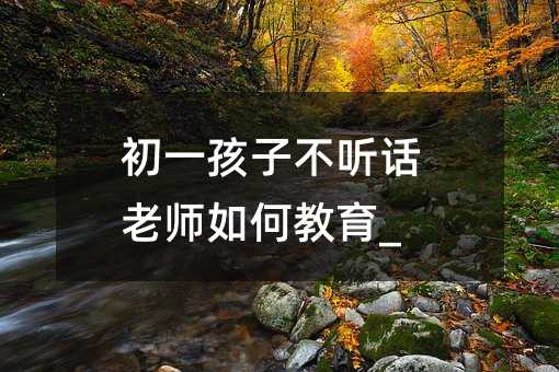 һӲ (tng)Ԓών_