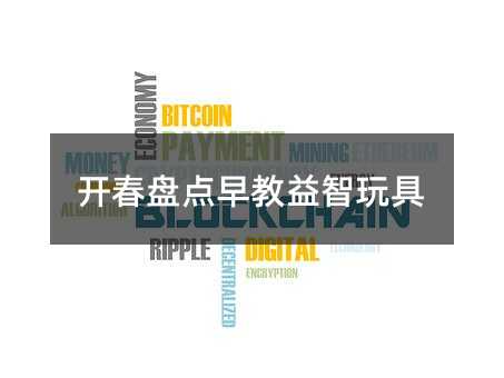 _Pc(din)