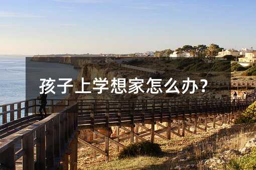 �����όW�����ô�k��