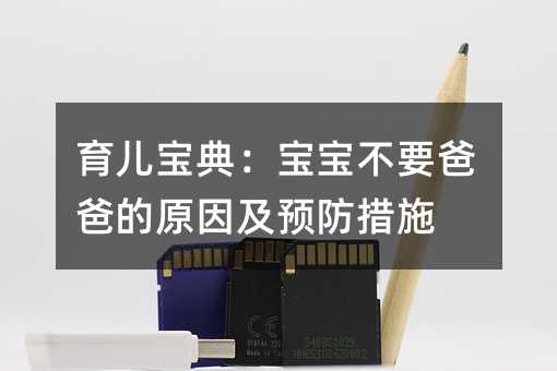 䣺ҪְֵԭAʩ